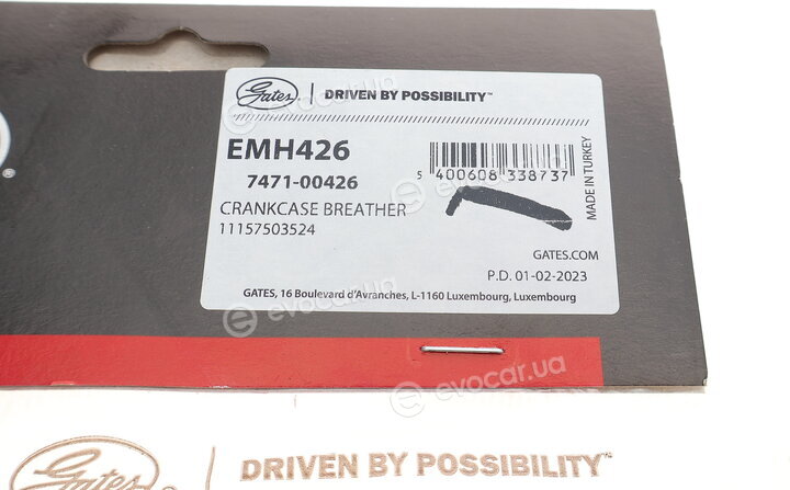 Gates EMH426