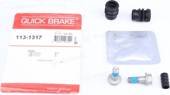 Kawe / Quick Brake 113-1317