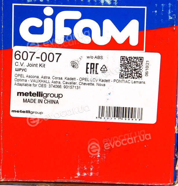 Cifam 607-007