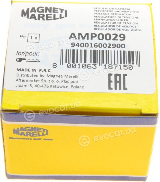 Magneti Marelli 940016002900