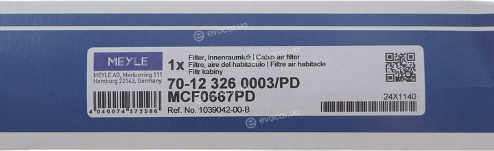 Meyle 70-12 326 0003/PD