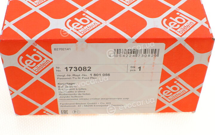 Febi 173082