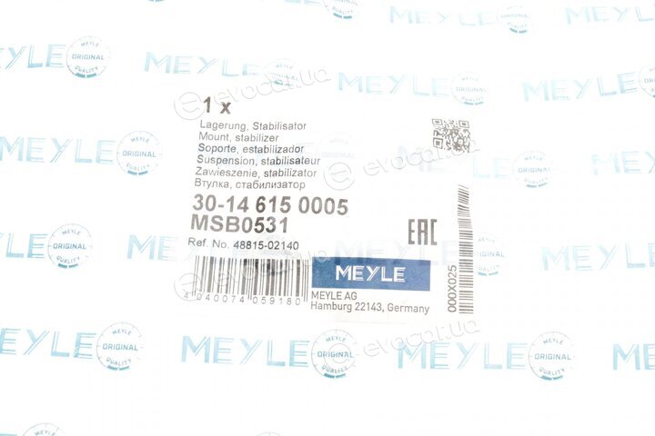 Meyle 30-14 615 0005