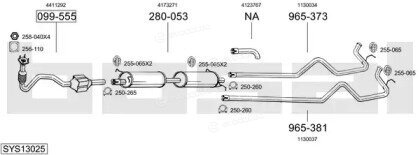 Bosal SYS13025