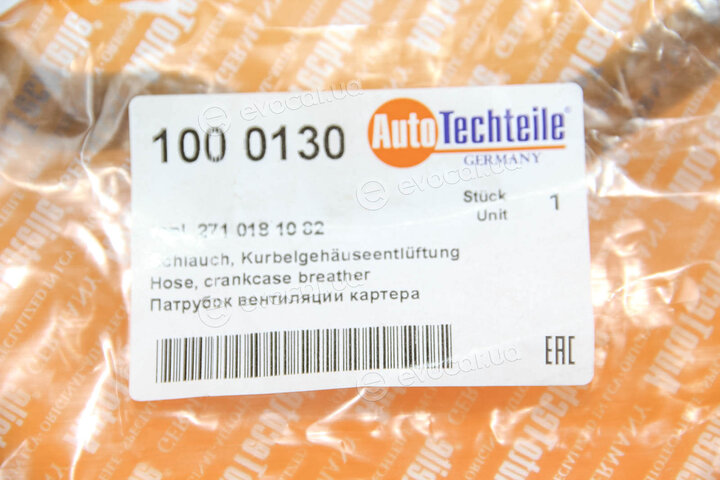 Autotechteile 100 0130