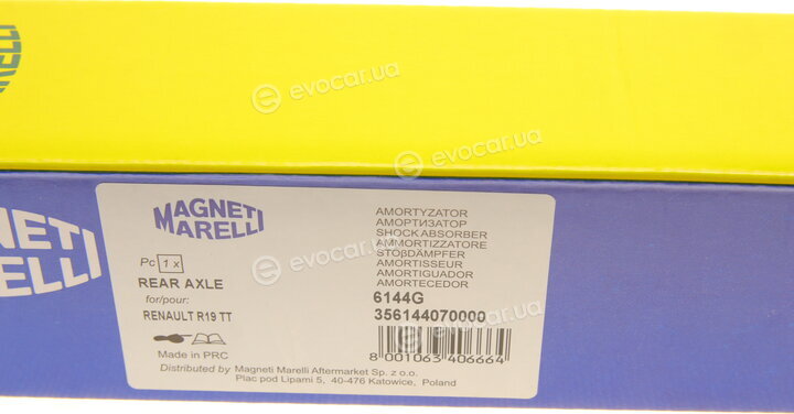 Magneti Marelli 356144070000