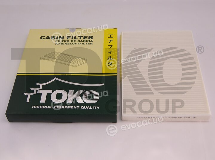 Toko T1404009