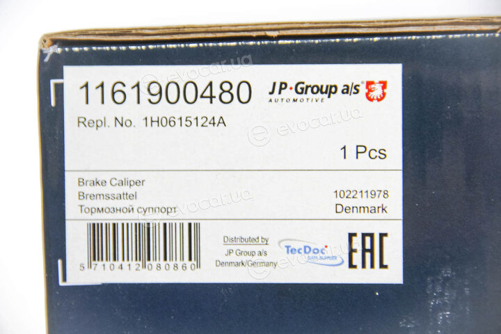 JP Group 1161900480