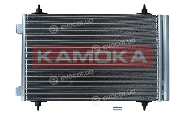 Kamoka 7800044