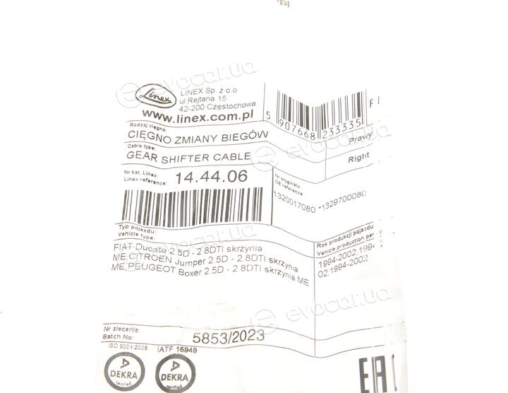 Linex 14.44.06