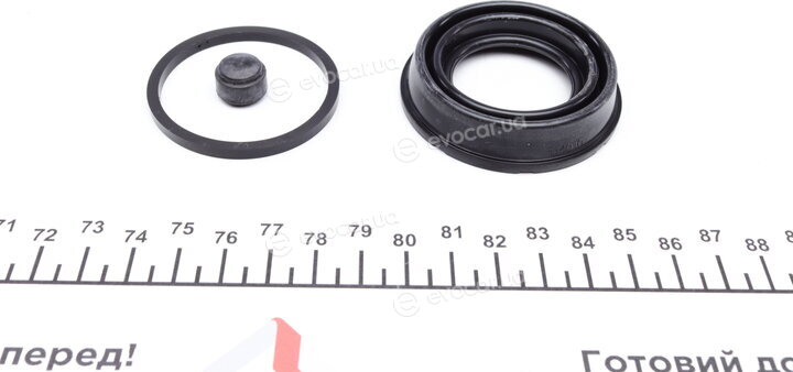 Kawe / Quick Brake 114-5027