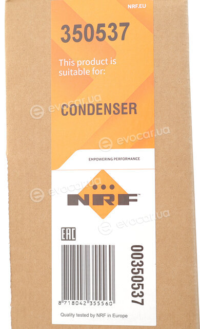 NRF 350537