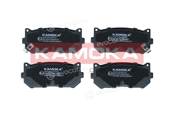 Kamoka JQ101516