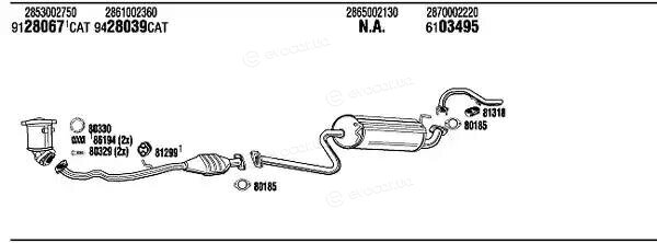 Walker / Fonos HYH15379A