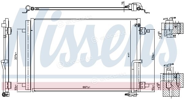 Nissens 941050