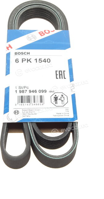 Bosch 1 987 946 099