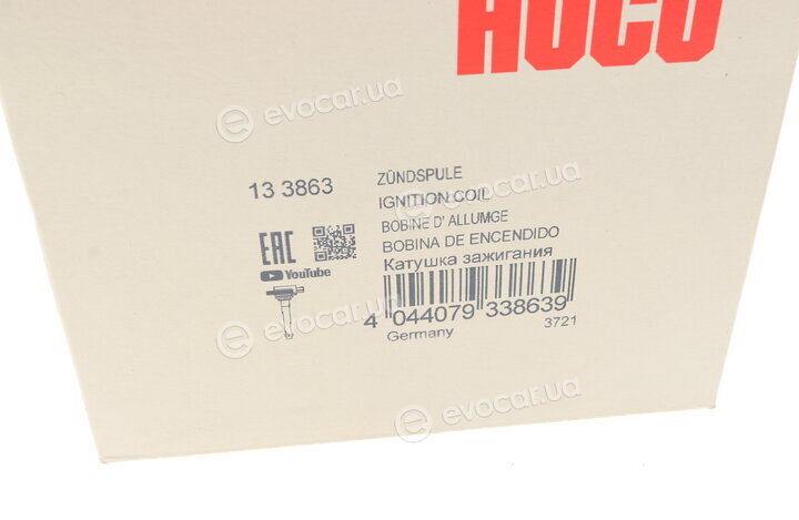 Astemo (Hitachi) / Huco 133863