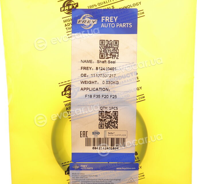 Frey 812410401