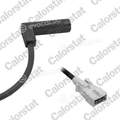 Vernet / Calorstat CS0399