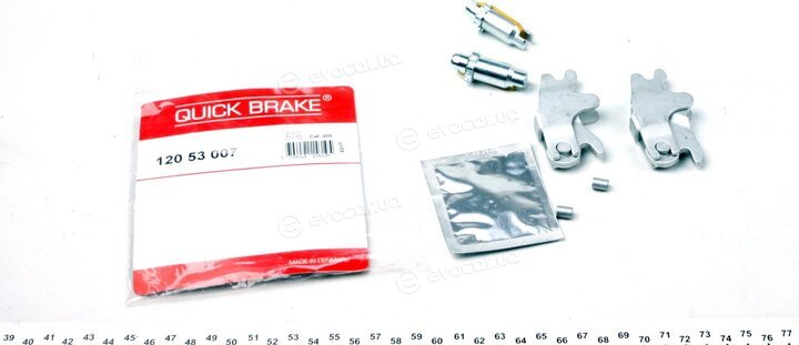 Kawe / Quick Brake 120 53 007