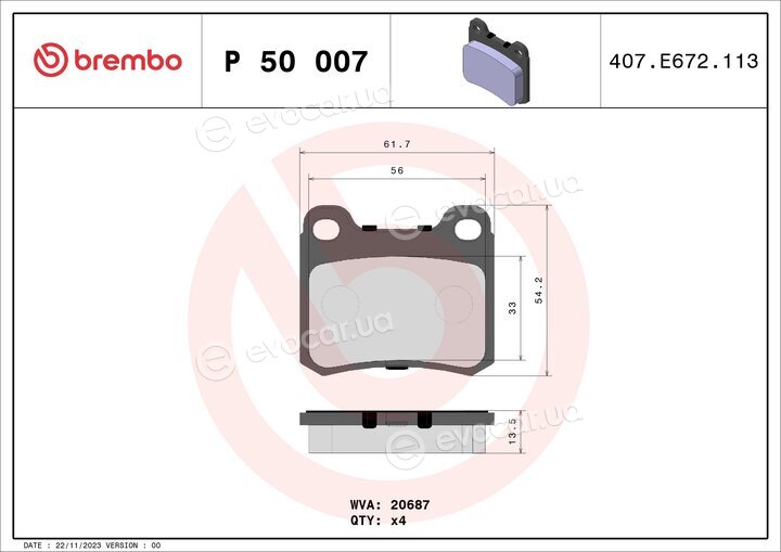Brembo P 50 007
