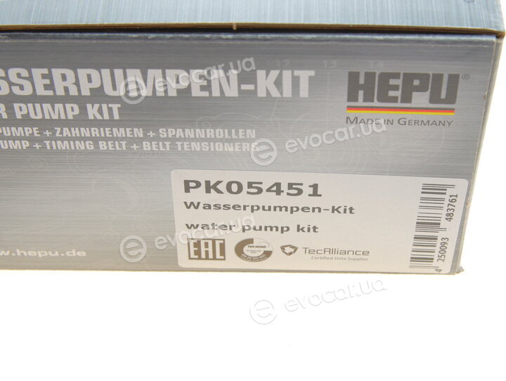 Hepu PK05451