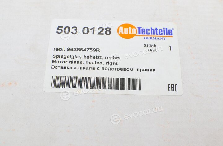 Autotechteile 503 0128