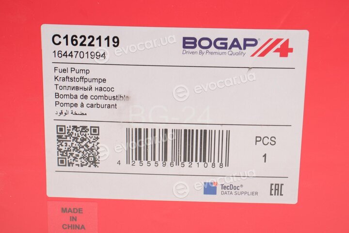 Bogap C1622119