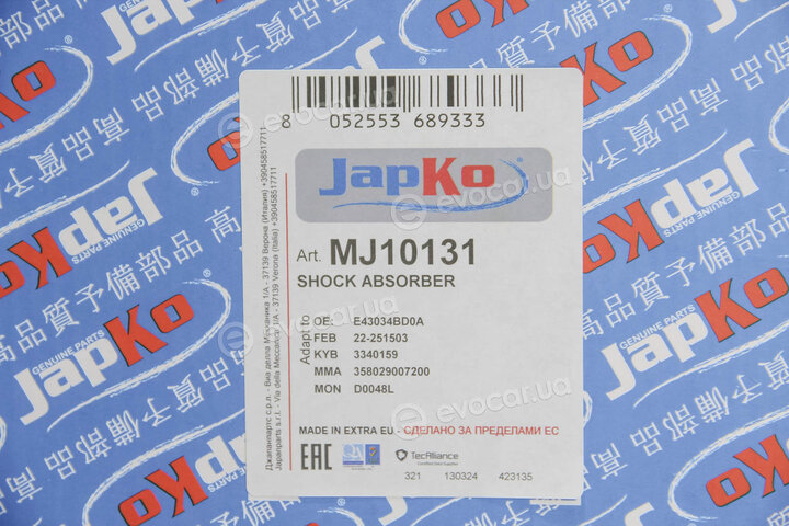 Japko MJ10131
