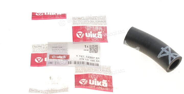 Vika 11211820701