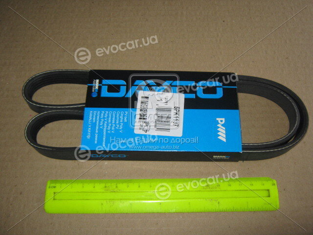 Dayco 5PK1137