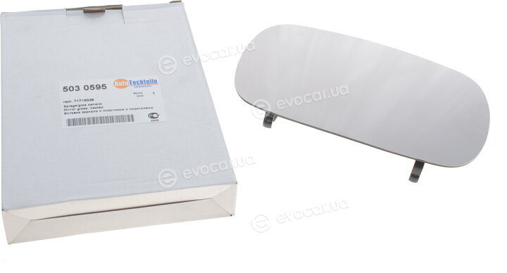 Autotechteile 503 0595