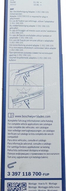 Bosch 3 397 118 700