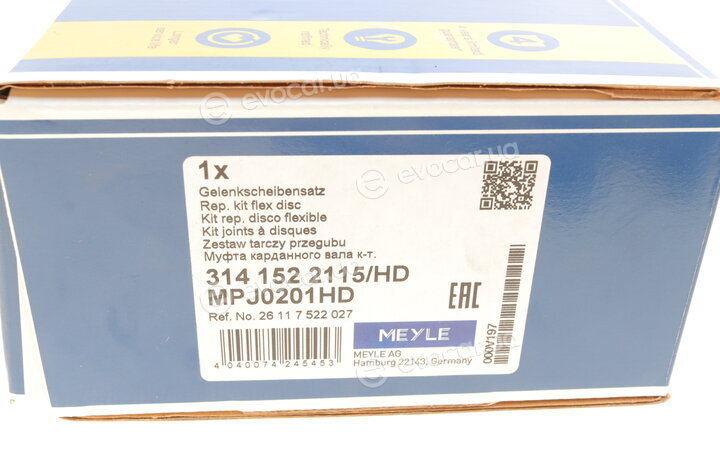Meyle 314 152 2115/HD