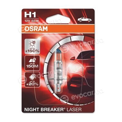 Osram 64150NL-01B