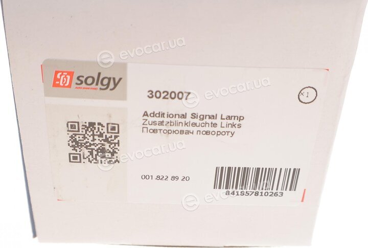 Solgy 302007