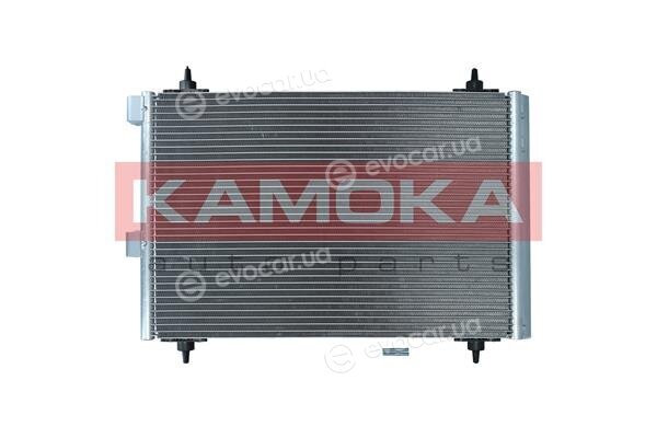 Kamoka 7800195