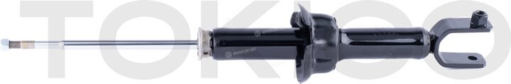 Tokico U2937