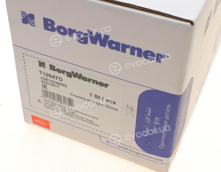 Wahler / BorgWarner 710947D