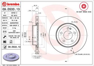 Brembo 09.D533.13