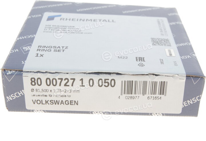 Kolbenschmidt 800072710050