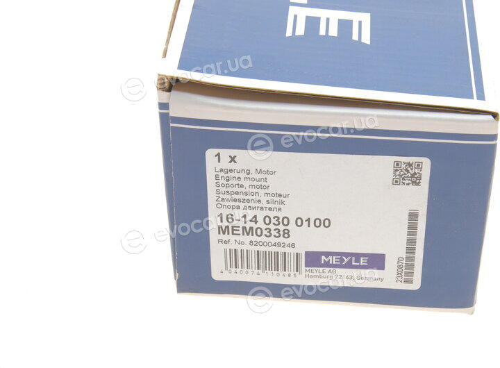 Meyle 16-14 030 0100