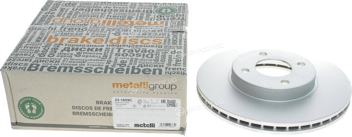 Metelli 23-1659C