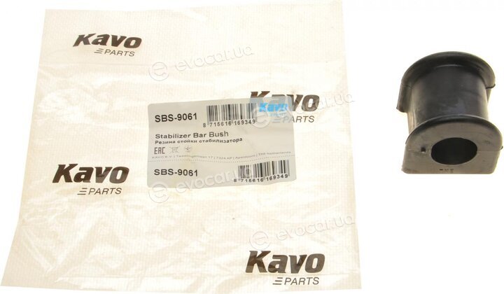 Kavo SBS-9061