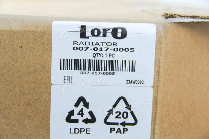 Depo / Loro 007-017-0005