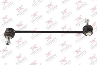 Rodrunner LS-A-856