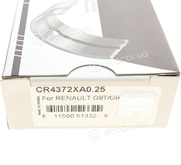 King CR4372XA0.25