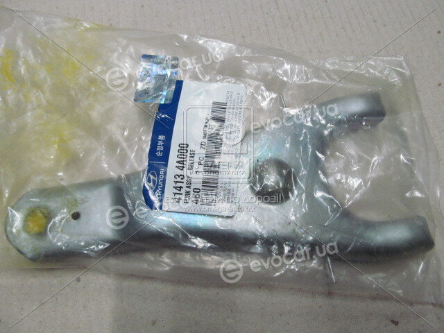 Kia / Hyundai 414134A000