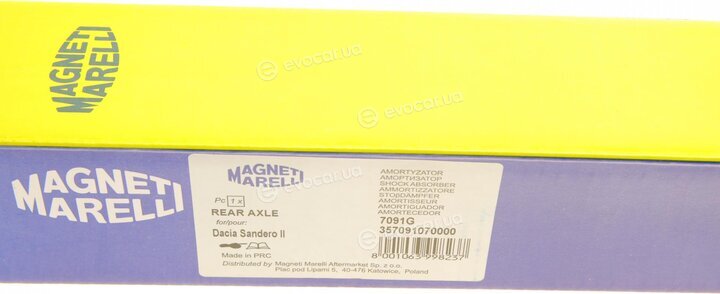 Magneti Marelli 357091070000