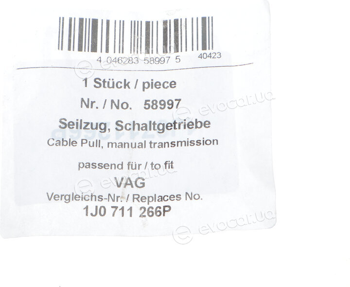 AIC 58997